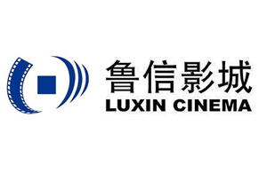 魯信影城