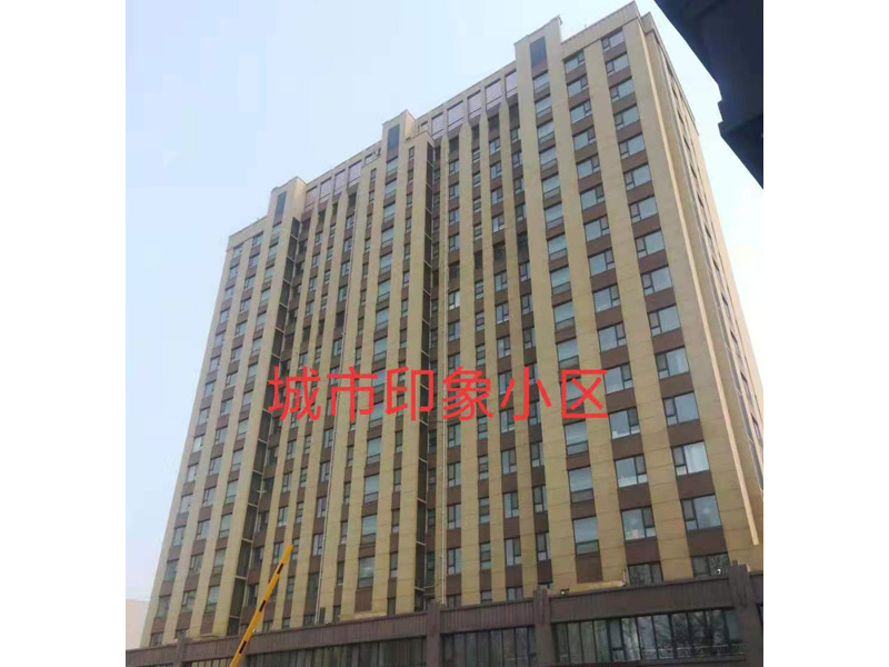 城市印象