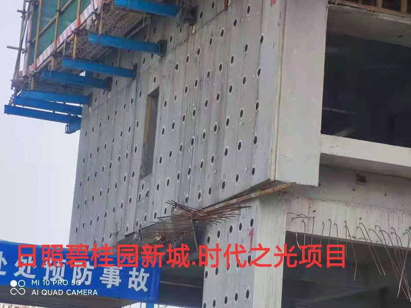 日照新城.時代之光